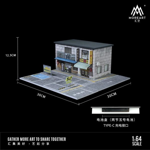 画像1: More Art 1:64 駐車場ジオラマ レストラン照明ジオラマ ディスプレイ&コレクション&ギフト用 S223256808934109197 (1)