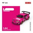 画像6: *予約注文*クールカー 1:64 964 ピンクベアペイントシミュレーション合金車モデルアクション&おもちゃフィギュアコレクション&ディスプレイ&ギフト用 S223256808968574856 (6)