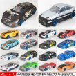 画像1: RC 1/10 ドリフトカー塗装済PVCボディ 190/195/200mm HSP 94123等 S2032747999416 (1)