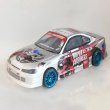 画像6: RC 1/10 ドリフトカー塗装済PVCボディ 190/195/200mm HSP 94123等 S2032747999416 (6)
