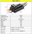 画像4: ZTW SEAL 200A SBEC 8A 8SブラシレスESC RCボートに最適なパフォーマンス S932952726208 (4)