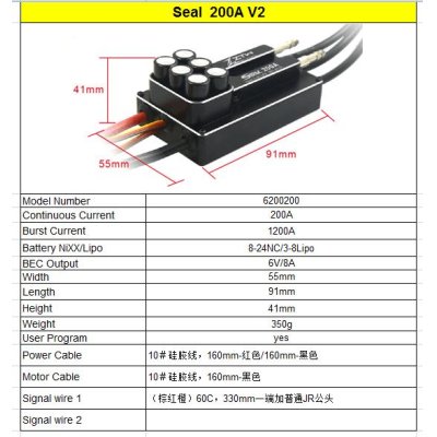 画像4: ZTW SEAL 200A SBEC 8A 8SブラシレスESC RCボートに最適なパフォーマンス S932952726208