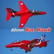 画像1: PNP: FMS 80 ミリメートル Bae Hawk レッドアロー ダクトファン EDF ジェット 6S 6CH  PNP S2232954412622 (1)