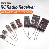 Radiolink R12DSM R12DS R9DS R8FM R6DSM R6DS R6FGRcレシーバーRCトランスミッター用2.4G信号AAT9 / AT9S / AT10 / AT10II S2032988643655