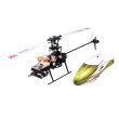画像2: Wltoys XK K100 RCヘリ 3D/6G BNF 高性能 安定飛行 S22d1548325533 (2)