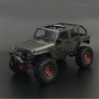 画像2: 1:10スケール コンバーチブル ハードボディキット 313mmホイールベース 1/10 RCクローラー Axial SCX10 Wrangler Rubicon TRX4 Redcat GEN8用 S22d1625607243 (2)