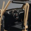 画像6: 1:10スケール コンバーチブル ハードボディキット 313mmホイールベース 1/10 RCクローラー Axial SCX10 Wrangler Rubicon TRX4 Redcat GEN8用 S22d1625607243 (6)