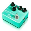画像5: JOYO D50 オーバードライブ ギター エフェクター 真空管アンプサウンド 歪み S22d1855364984 (5)