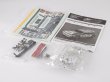 画像3: キラーボディ 48285 PCホイールベース257mm ランチアデルタHFインテグラーレ 1/10 電動ツーリングRCカー用クリアボディシェルフレーム S20d2328959421 (3)