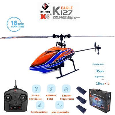 画像1: WL Helicopters K127  2.4G Hz 4CH 6-Aixs ジャイロスコープ シングル ブレード プロペラ ジャイロ ミニ RC ヘリコプター ギフト v911 S22d2524102822