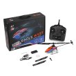 画像5: WL Helicopters K127  2.4G Hz 4CH 6-Aixs ジャイロスコープ シングル ブレード プロペラ ジャイロ ミニ RC ヘリコプター ギフト v911 S22d2524102822 (5)