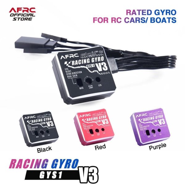 画像1: AFRC-GYS-1 V3 レーシングジャイロドリフトカースタビライザー CNC 金属ケース RC カー/ボートモデル アップグレード S22d2542213765 (1)