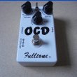 画像4: ペダルギタークローンFulltone OCDギターペダルオーバードライブObsessive Compulsive Drive（OCD）ペダル素晴らしいトーンのギターペダル S22d2622767070 (4)