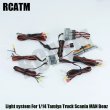 画像1: タミヤ スカニア ベンツ ボルボ LEDライト DIYトラック改造 S22d2697105113 (1)