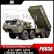 画像1: HG P803A 8x8WD RC カー 1:12 2.4 グラムコントロール大型 トラック トレーラー米軍軍事用 5 キロ容量ライトサウンド付き S22d2739250627 (1)