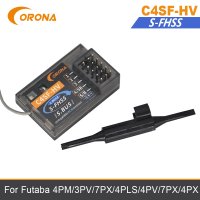 CORONA C4SF-HV S-FHSS/FHSS  2.4G Hz 対応受信機 SBUS フタバ 4PM 3PV 7PX T14SG T8J T10J 4PX RC カー用 S22d2761486224
