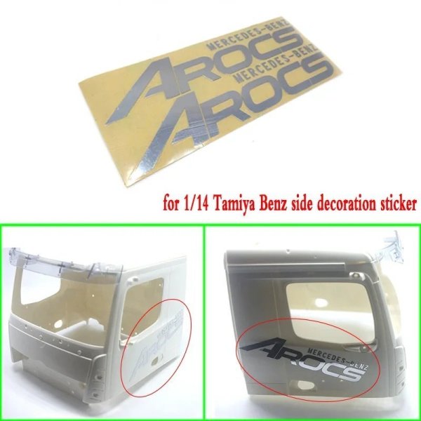 画像1: タミヤ RC アクトロス AROCS 装飾ステッカー 自作パーツ 56352 S22d2927414536 (1)
