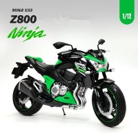 1/12 カワサキ ニンジャ Z800 レーシングクロスカントリーバイク模型シミュレーション メタルトイストリートコレクション S20d3259568530