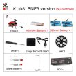 画像6: 5 バッテリー Wl XK K110s RC ヘリコプター BNF NO コントローラー 6CH 3D 6G ブラシレス対応 FUTABA S-FHSS X6 送信機 アップグレード された K110 S22d3616319611_2 (6)