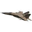 画像5: ミコヤン MiG-25 RC のような本物の戦闘機固定翼 PNP 64 mm ダクトモーター S22d3989103188 (5)