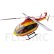 画像4: FLISHRC EC145 スケール胴体 4 ローター ブレード 6CH RC ヘリコプター GPS H1 フライト コントロール RTF Not Bell 206 S22d4108709442_1