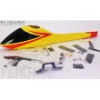 画像1: FLISHRC 380 RC ヘリコプター オールインクルーシブ レーシング胴体シェル 適用 Alzrc Old Sab380 S20d4169844048 (1)