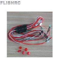 RC ヘリコプター ナイトライト8つの異なるモードLED信号ナビゲーションライト4.7V DIYホビー S20d4198767195