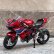 画像1: 1:12 カワサキニンジャ H2R アロイダイキャストバイク模型トイコレクションサウンドアンドライトオフロードオートサイクルカー S22d4286323785 (1)