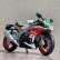 画像1: 1/12 アプリリアRSV4RR1000アロイダイキャストバイク模型トイカーコレクションオートバイクショーク-オフロードオートサイクルアブソーバー S22d4314674917 (1)