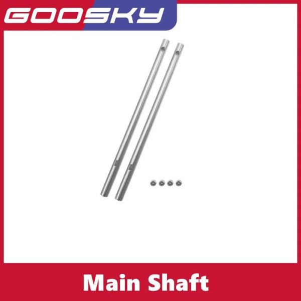 画像1: GOOSKY S2 メインシャフト SPH000010 S22d4327257305 (1)