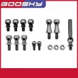 画像3: GOOSKY S2 リンケージボール ハードウェアバッグ S2 ヘリコプター パーツ SPH000009 S22d4333073141 (3)