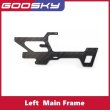 画像1: GOOSKY S2 左メインフレーム S2 ヘリコプター 部品 SPH000021 S22d4337742060 (1)
