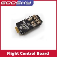 GOOSKY S2 フライト コントロール ボード ヘリコプター  S22d4345113743