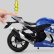 画像5: 1:12 スズキ GSX-R1000R アロイ レーシングバイク模型ダイキャストストリートクロスカントリーハイシミュレーション玩具 S22d4356566746