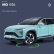 画像3: 1:24 NIOES6SUV 合金 新エネルギー車模型ダイキャスト金属玩具の高シミュレーション音と光 S22d4370042474