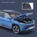 画像4: 1:24 NIOES6SUV 合金 新エネルギー車模型ダイキャスト金属玩具の高シミュレーション音と光 S22d4370042474