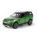 画像6: 1:24 Land Rover DISCOVERY R-DYNAMIC 合金 ダイキャスト&の メタル車模型サウンドとライトコレクション S22d4370669316