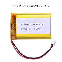 2 個の高容量 3.7V 103450 2000mAh 充電式ポリマーリチウム電池 PS4Cameras GPS Bluetooth スピーカー電池用 S22d4402762404