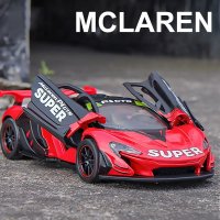 1:32 マクラーレンP1 GTR ルマンスーパーカー 合金 車金属コレクションモデルサウンドとライトプルバック S22d4409175066