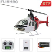 FLISHRC 450 スケール 胴体ベル 206 牽引ローター ブレード 6CH シミュレーション RC ヘリコプター GPS H1 フライト コントロール RTF 付き S22d4549254406