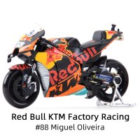 マイスト 1:18 2021 GP レーシング レッドブル KTM ファクトリー ダイキャスト コレクター向けバイク模型 S22d4706408042
