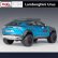 画像5: Maisto 1:24 ランボルギーニ URUS SUV 合金 スポーツ車模型ダイキャスト メタルオフロードシミュレーション S22d4712559178