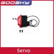 画像2: GOOSKY S2 ヘリコプター 部品 - サーボ  S22d4742858731 (2)