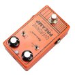 画像3: YJM308 Demonfx DOD250 MXR ディストーション 2in1 ペダル S22d4770380648 (3)