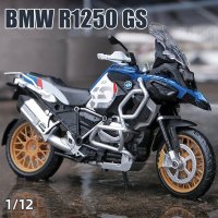 1:12 R1250 GS Silvardo 合金 レーシング オートバイ モデル シミュレーション ダイキャスト メタル ストリート スポーツ  S22d4771794062