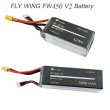 画像1: 1個 4S-14.8V-5000mAh: オリジナル Fly Wing FW450 V2 ヘリコプター スペアパーツ 4S 14.8V 4450mAh 5000mAh 高電圧リチウムイオンバッテリー S25d4792203747 (1)