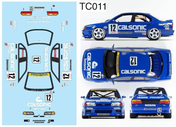 画像4: 1/10 プライマー P10 JTCC ドリフト RC PC ボディシェル ランプシェード 190mm 幅 透明ドリフトボディシェル RC HSP HPI TRAX タミヤ用 S25d4796222474 (4)