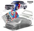 画像8: 1セット E30 M3 スポーツエボリューション 1/10 ドリフト RC PC ボディシェル 190 幅 透明 クリーン 未塗装 ドリフトボディ RC HSP HPI トラックス タミヤ S20d4855055207 (8)