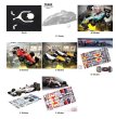 画像5: 1/10 RC F1 F22 透明ボディ 0.6mm厚 RC F1 GT ヨコモ タミヤ用 S20d4863289557 (5)