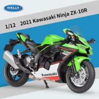 WELLY 1/12 カワサキ Ninja ZX10R オートバイ模型玩具コレクション Autobike Shork-Absorber オフロード Autocycle 車 S22d4866617875